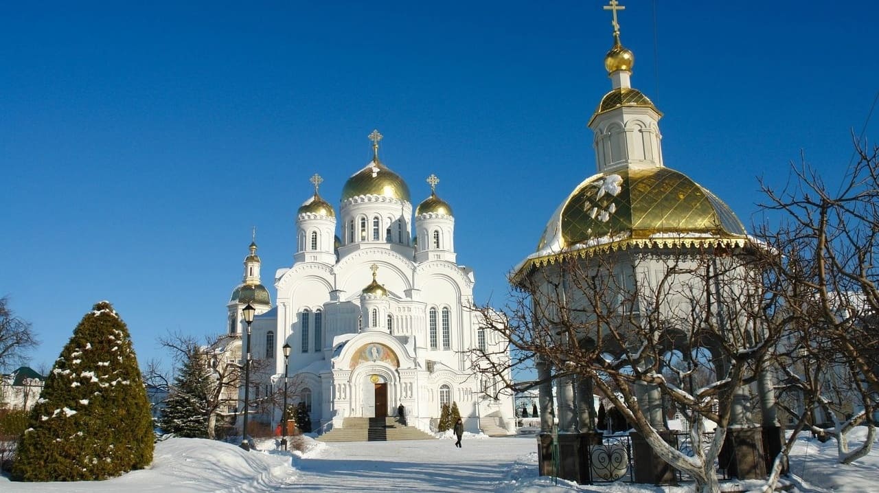 Приглашаем в Дивеево перед Великим постом