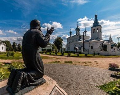 Годеново