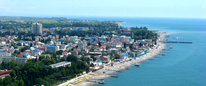 Спецпредложение в Адлер