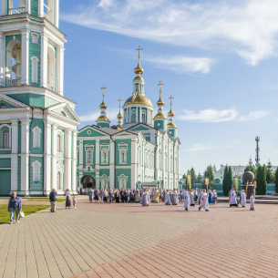 Паломническая поездка в Белгород