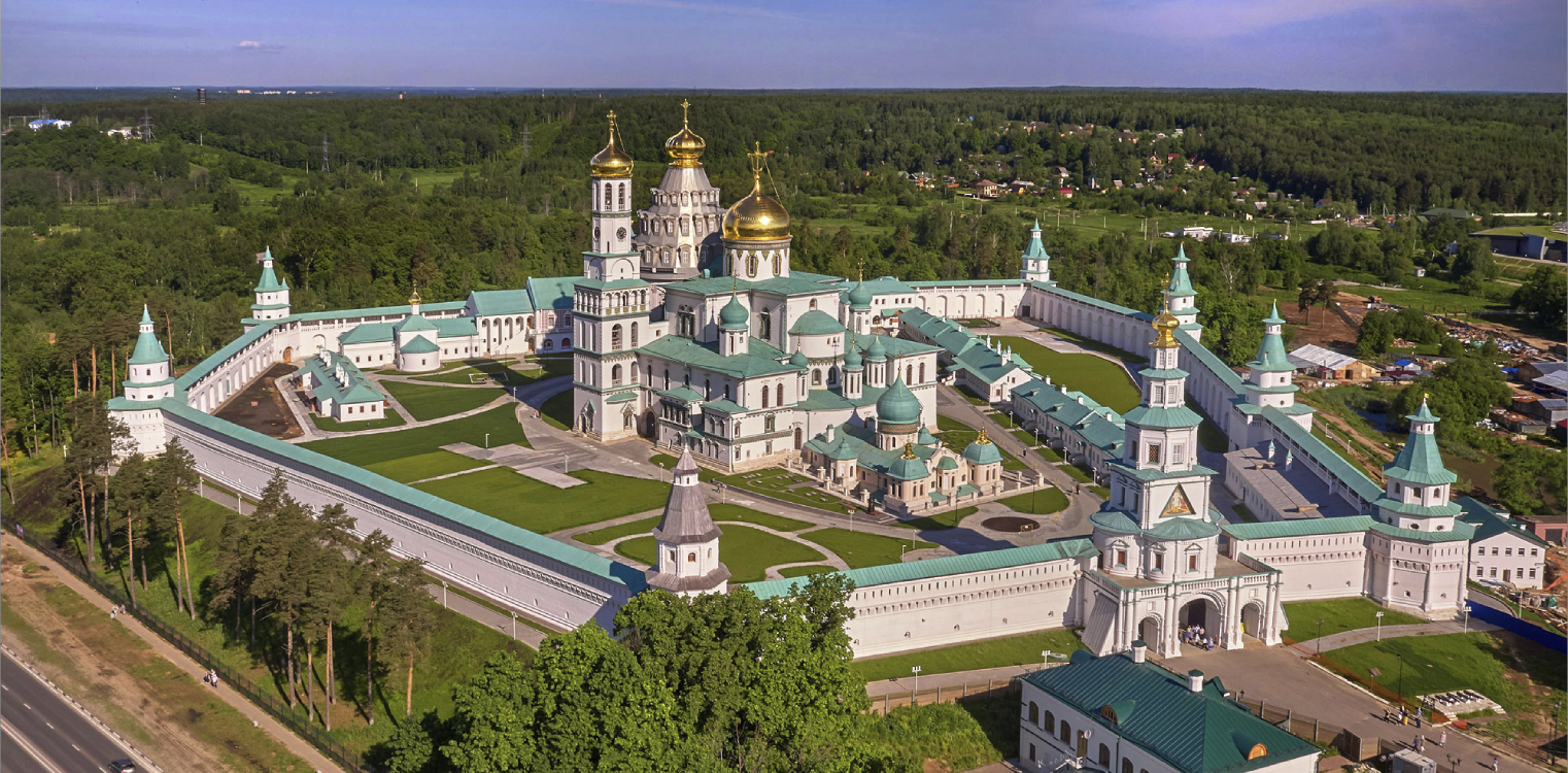 Святые обители Подмосковья