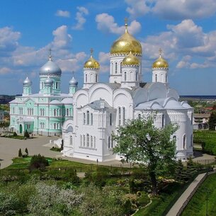 Паломническая поездка Дивеево, с ночевкой в Дивеево