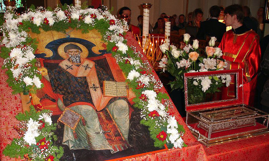 Поездка к мощам Спиридона Тримифунтского
