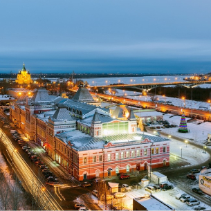 Новогодняя столица 2022 - Нижний Новгород!