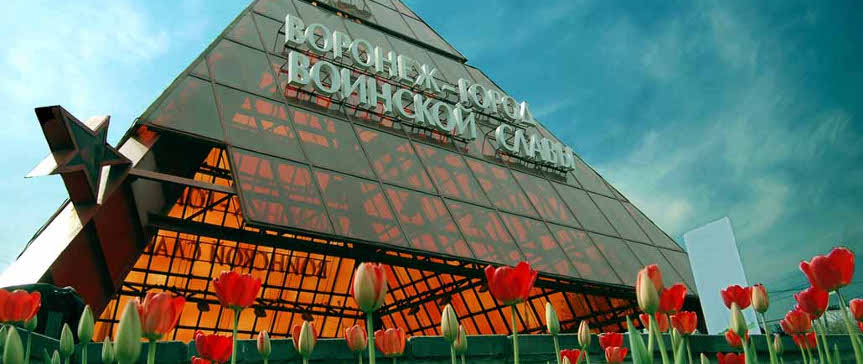 Экскурсионный тур «Знакомство с Воронежем»