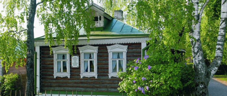 Экскурсия в Константиново