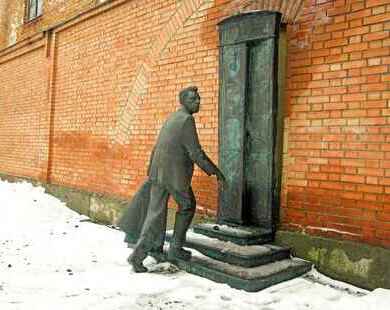 музей сценического искусства, первый мемориал В. Мейерхольда 