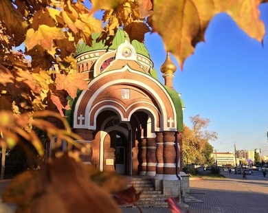 Липецк осенью