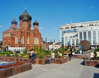 Tula_Russia.jpg