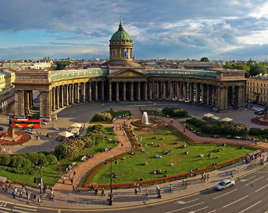 kazanskiy_kafedralnyy_sobor.jpg