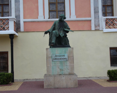 dbdb1de42fd4dcc5d2a42698a7510e70.jpg